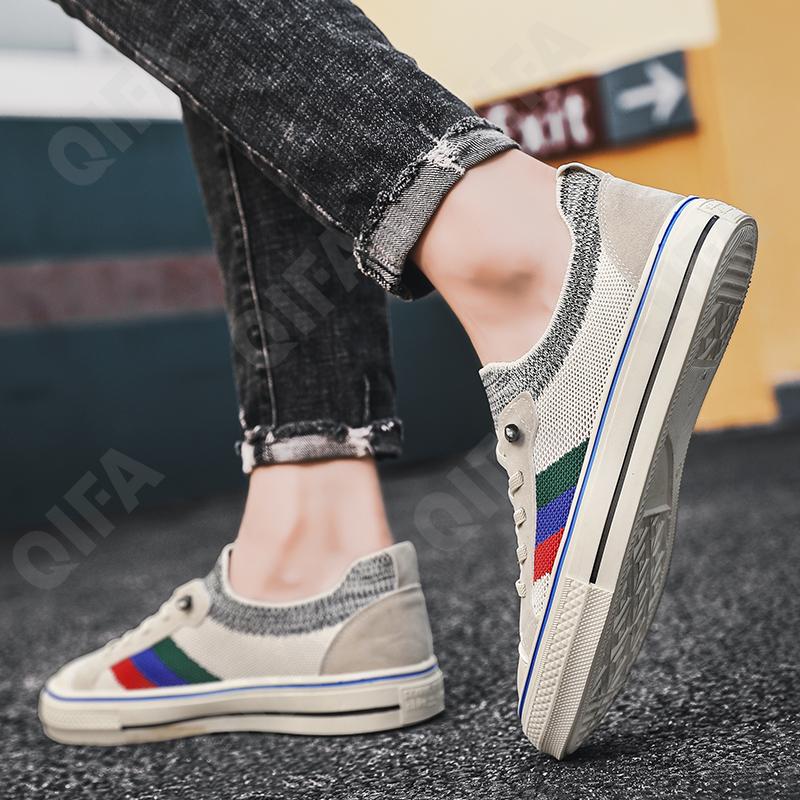 Мужские Кеды