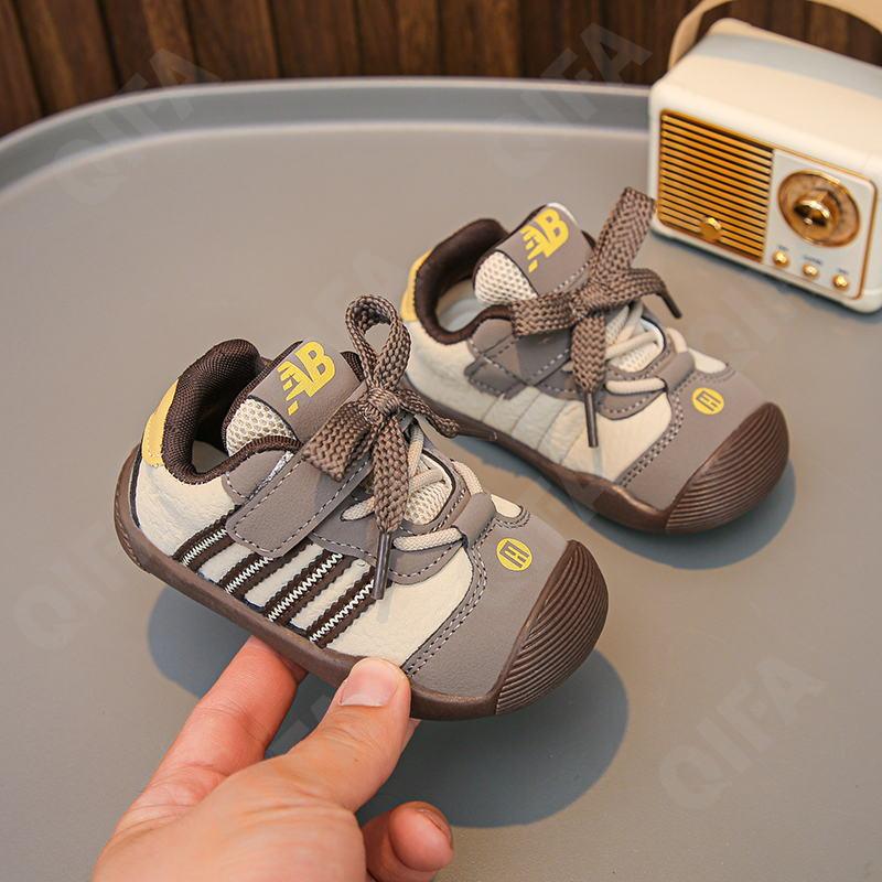 Детские Кроссовки