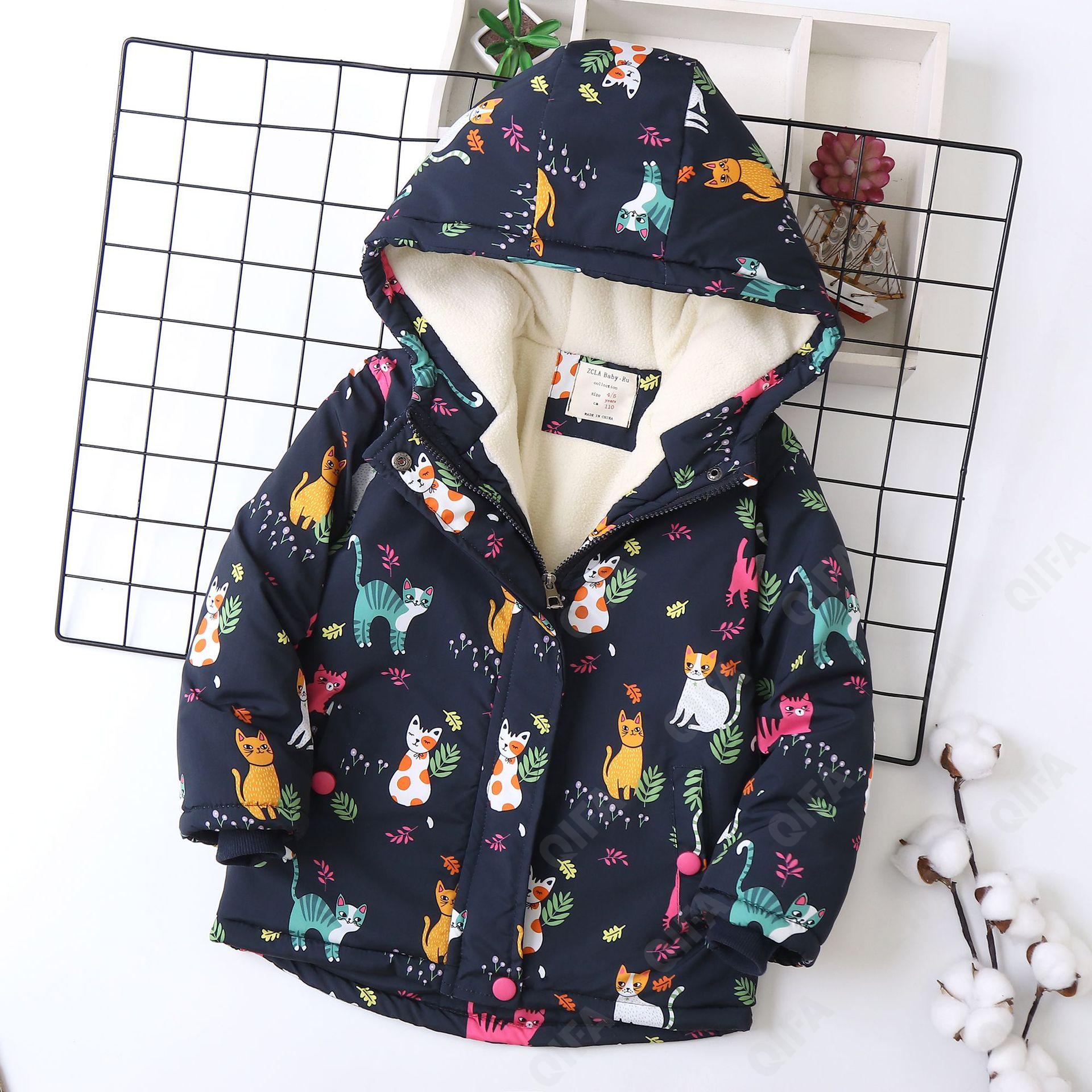 Детская Куртка CC2327_LM-21930-1