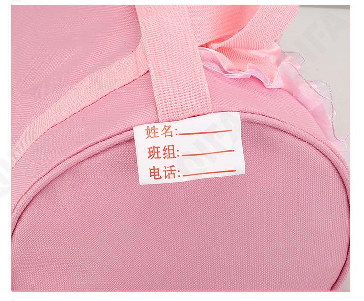 Детская Сумка CC2128_N9205B-1