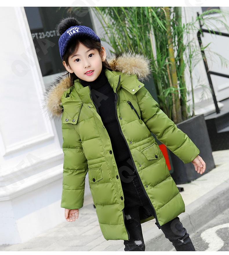 Детское Пальто CC2395_A8006_225_2574