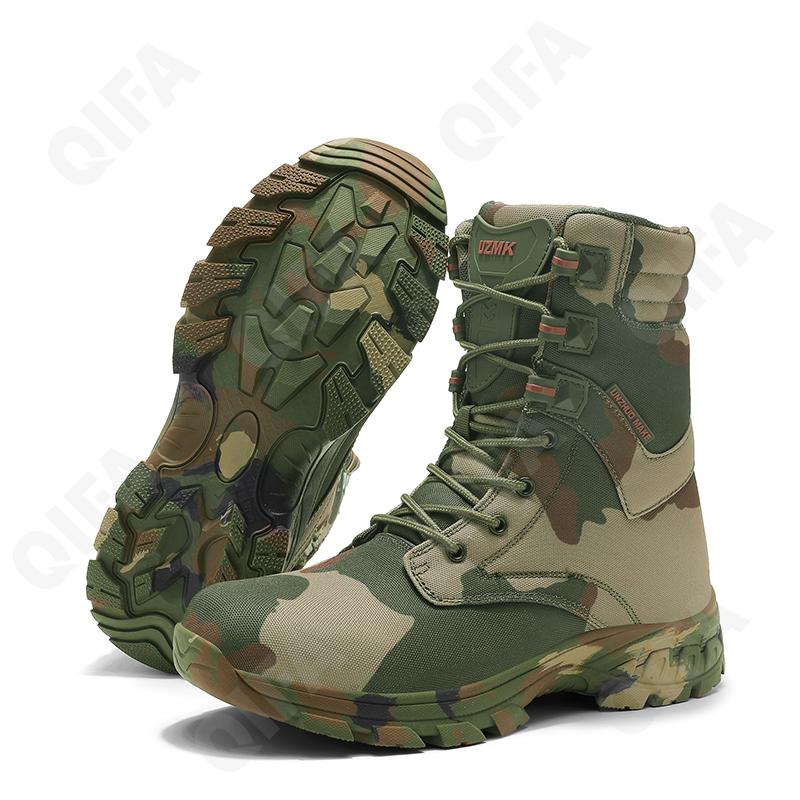 Мужские Ботинки