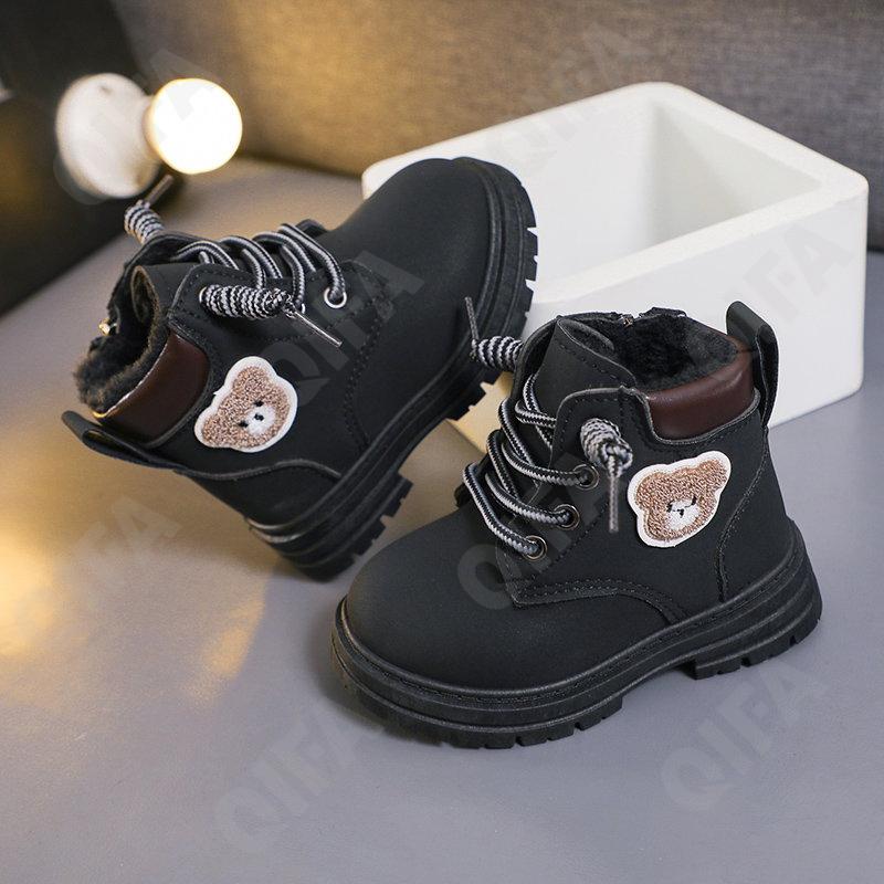 Детские Ботинки