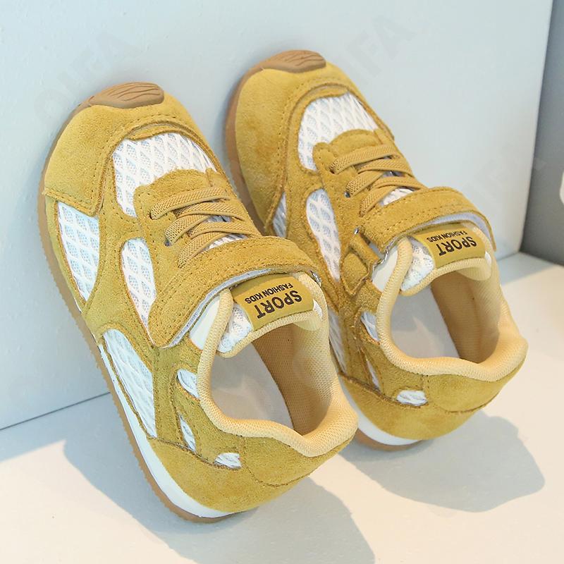 Детские Кроссовки