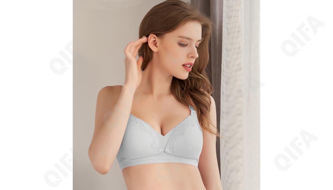 Бюстгальтер для кормления RC573_MXY8083-19