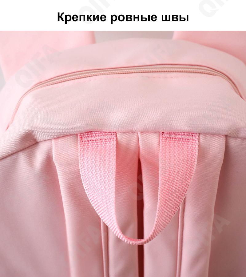 Женский Рюкзак CC444_SG2802-1 Женский Рюкзак CC444_SG2802-1