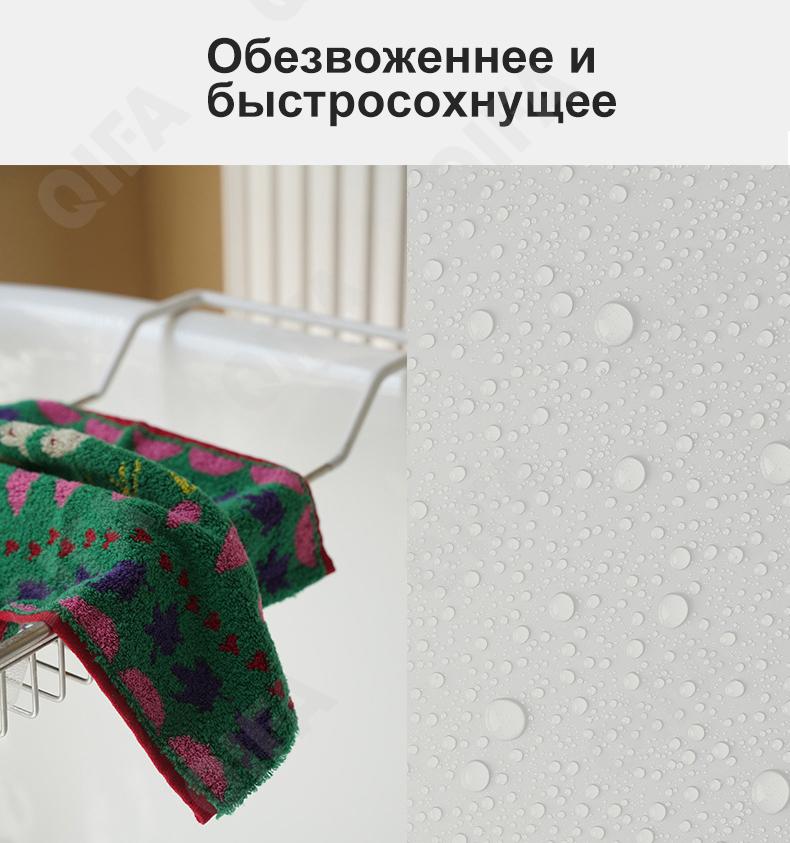 Полотенце-салфетка CC3863_SC01-2