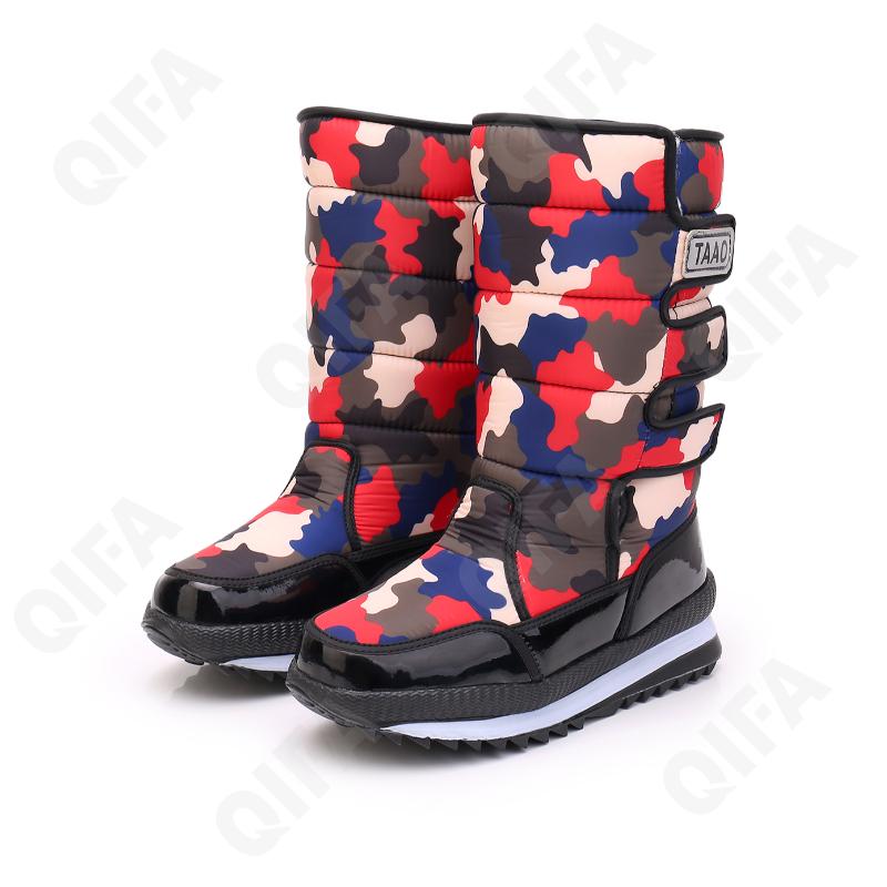 Женские Дутики CC4114_R2055-7