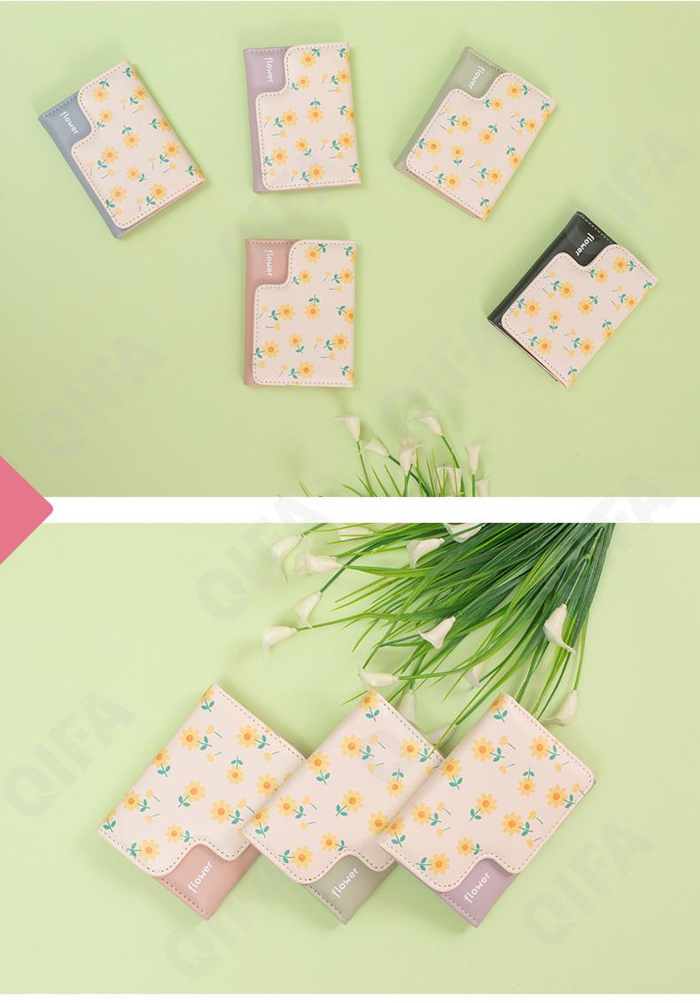 Женский Кошелек CC2568_C325-33-5