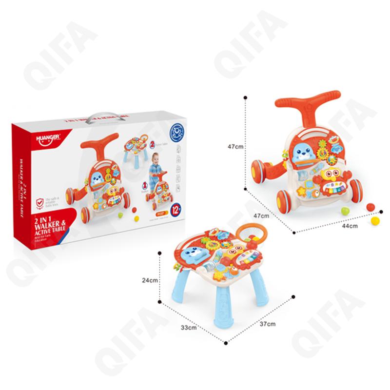 Детские Ходунки-каталка CC3341_HE0829-1 Детские Ходунки-каталка CC3341_HE0829-1