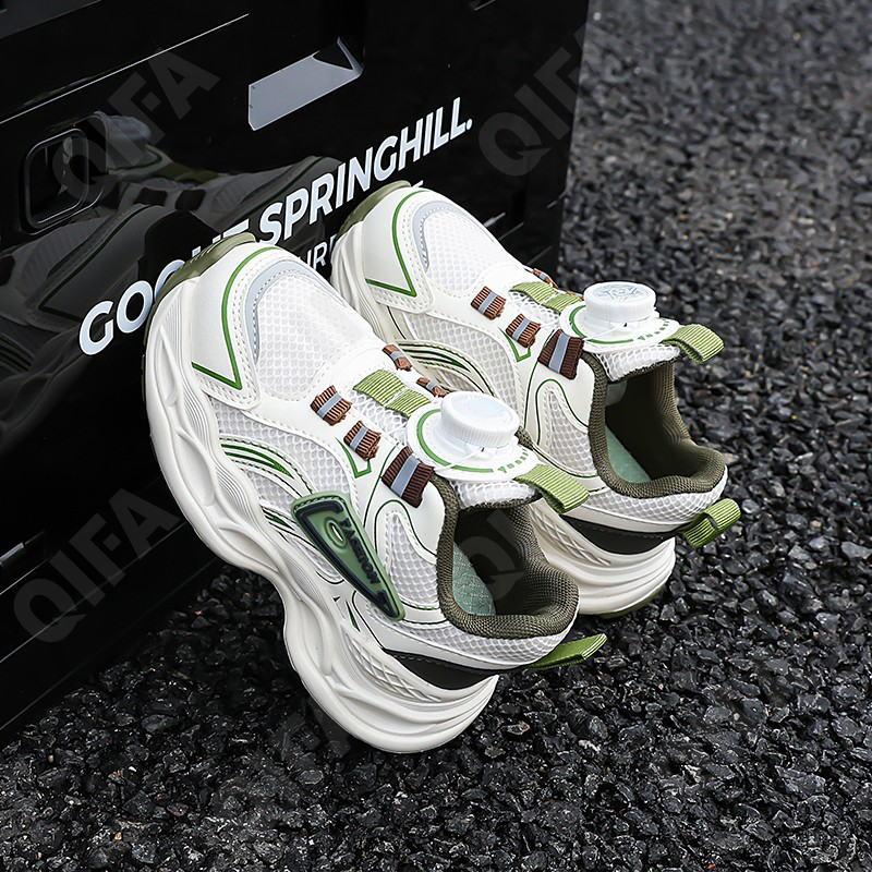 Детские Кроссовки