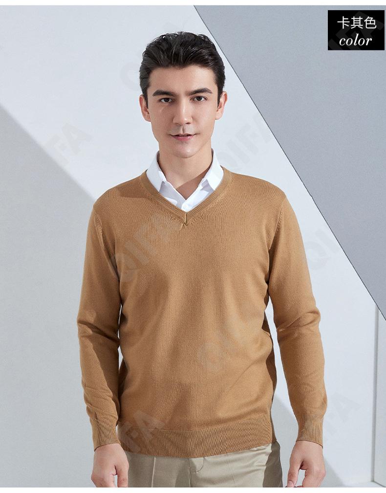 Мужской Джемпер CC3313_MRJY-VL-12