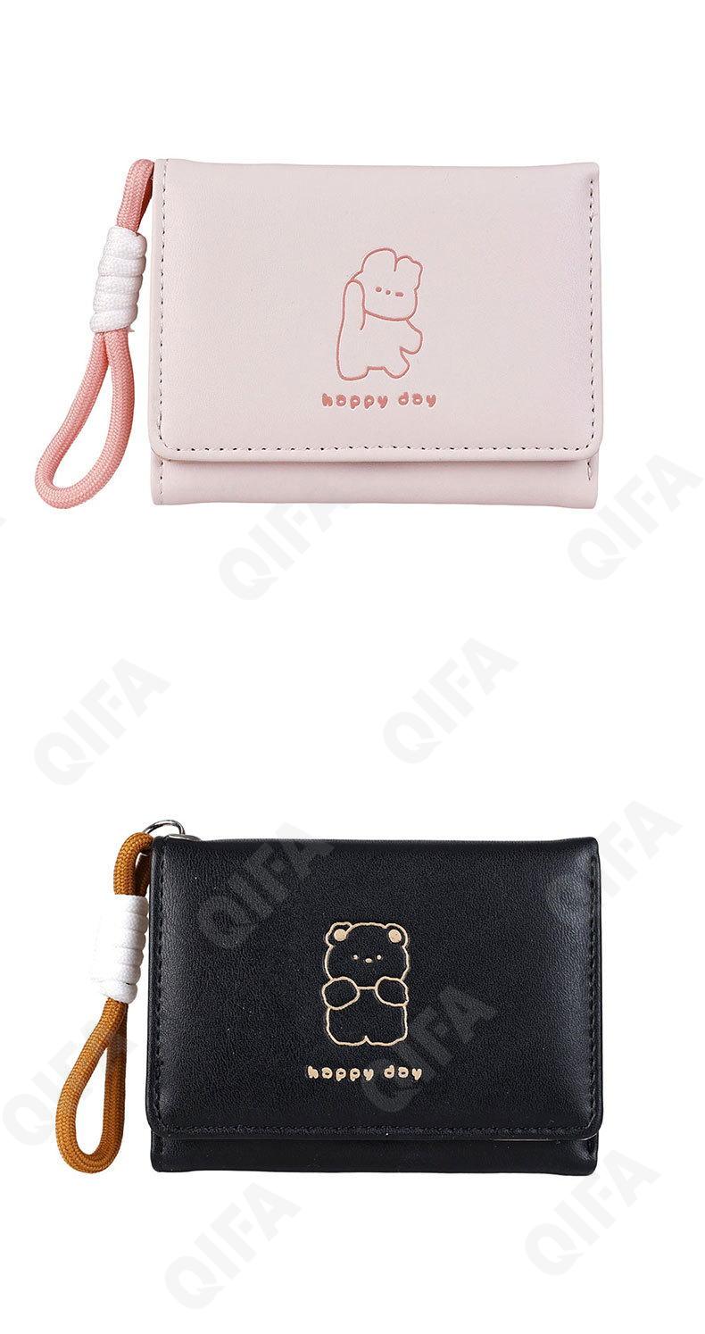 Женский Кошелек CC2568_SZ572-007-5