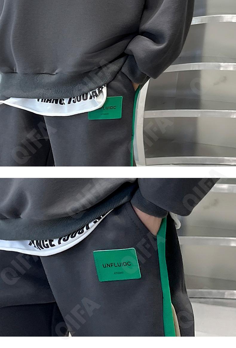 Детский Спортивный костюм CC2120_821_246_1812