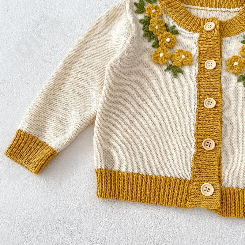 Детский Кардиган CC2539_83217KS-1 Детский Кардиган CC2539_83217KS-1