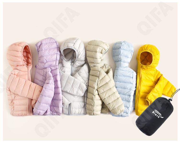 Детский Пуховик CC1608_Y67_230_1812_13