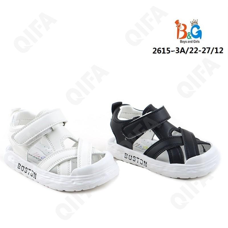 Детские Сандалии
