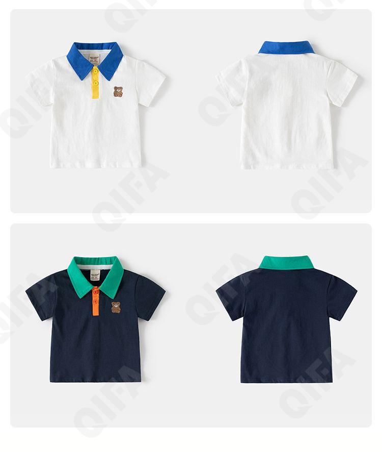Детская Футболка поло CC3265_TX2710_958_2576_87 Детская Футболка поло CC3265_TX2710_958_2576_87