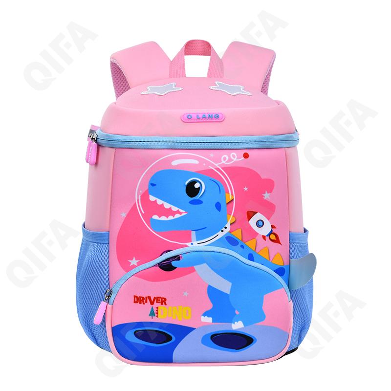 Детский Ранец