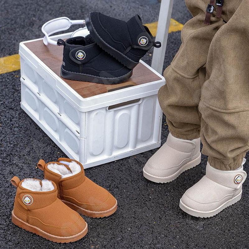 Детские Угги CC5000_DMH001-B3