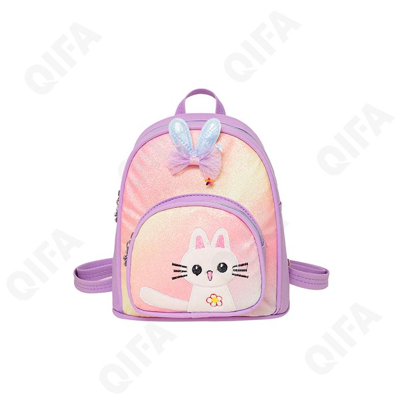 Детский Рюкзак