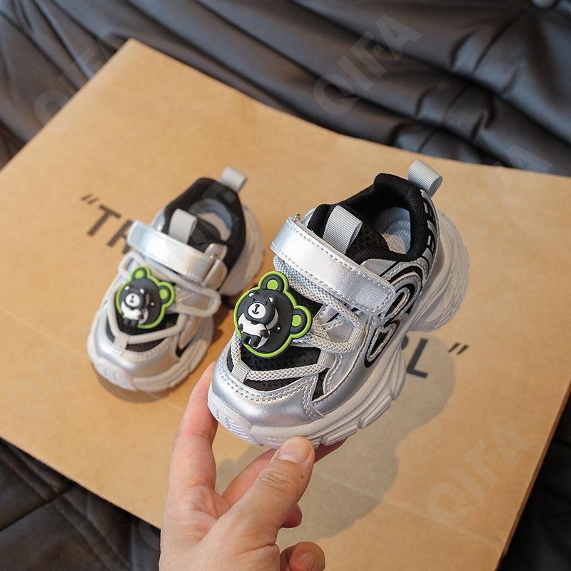 Детские Кроссовки