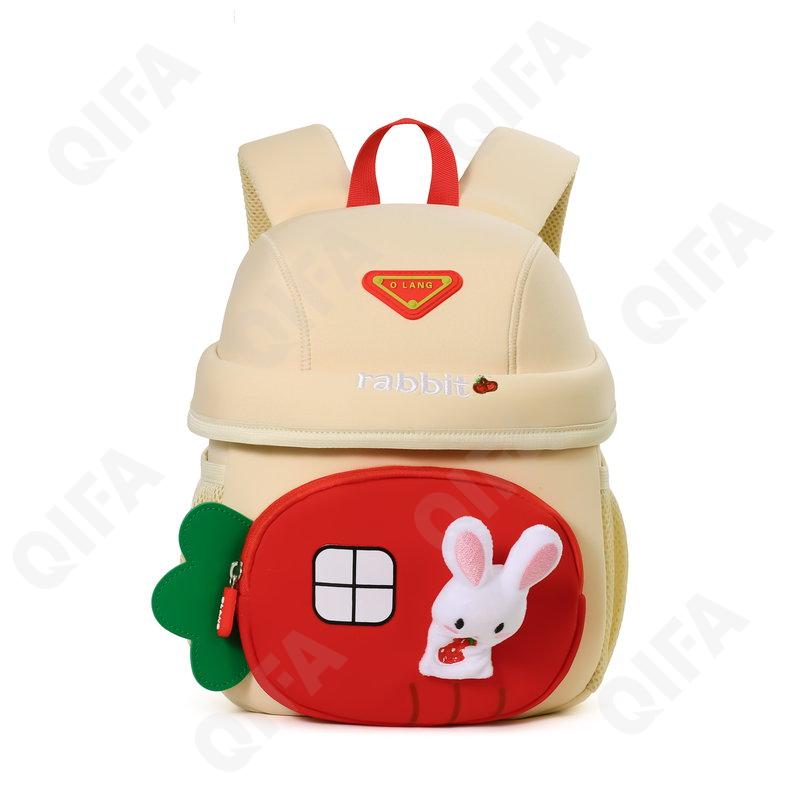 Детский Ранец