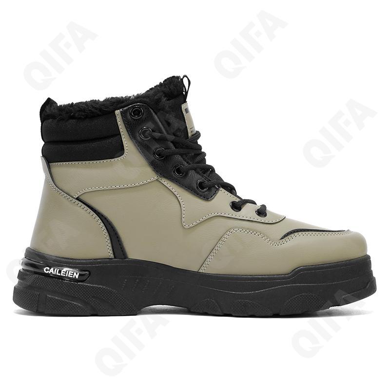 Мужские Ботинки