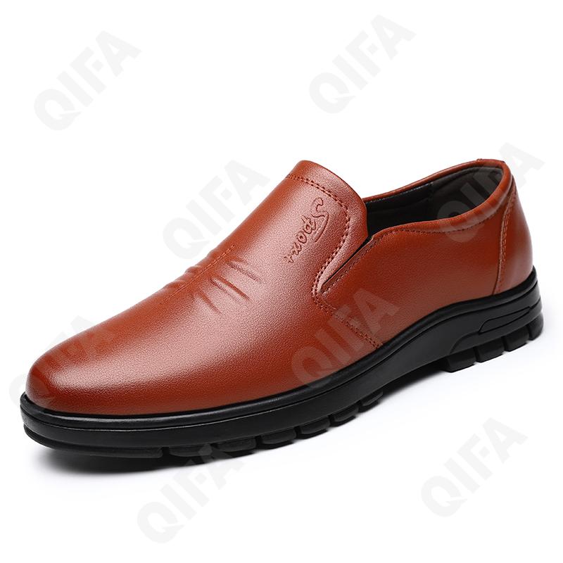 Мужские Туфли