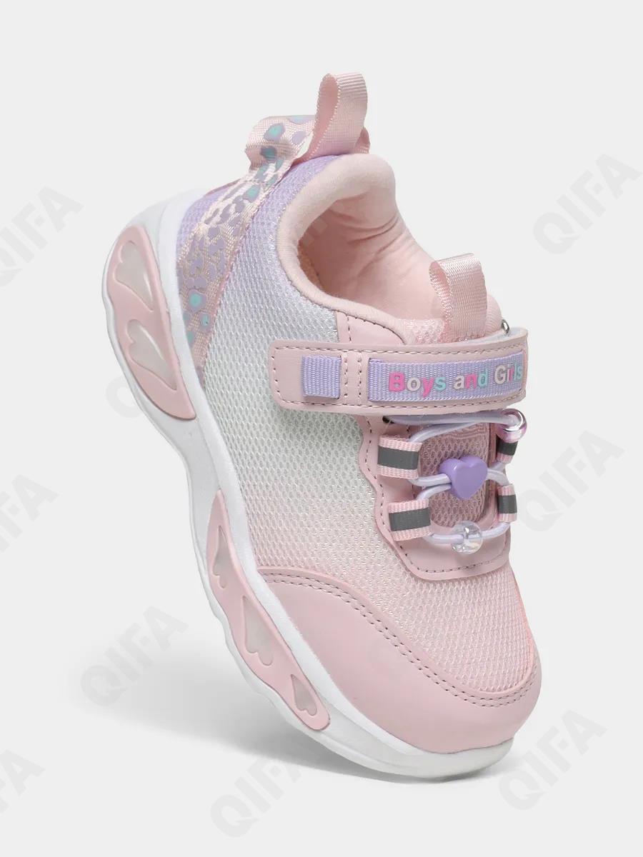 Детские Кроссовки