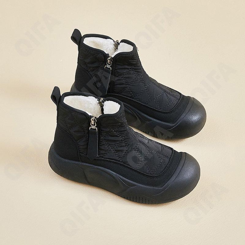 Женские Дутики