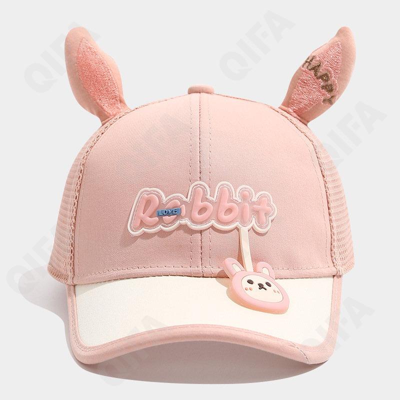 Детская Бейсболка CC3402_C11642D-2