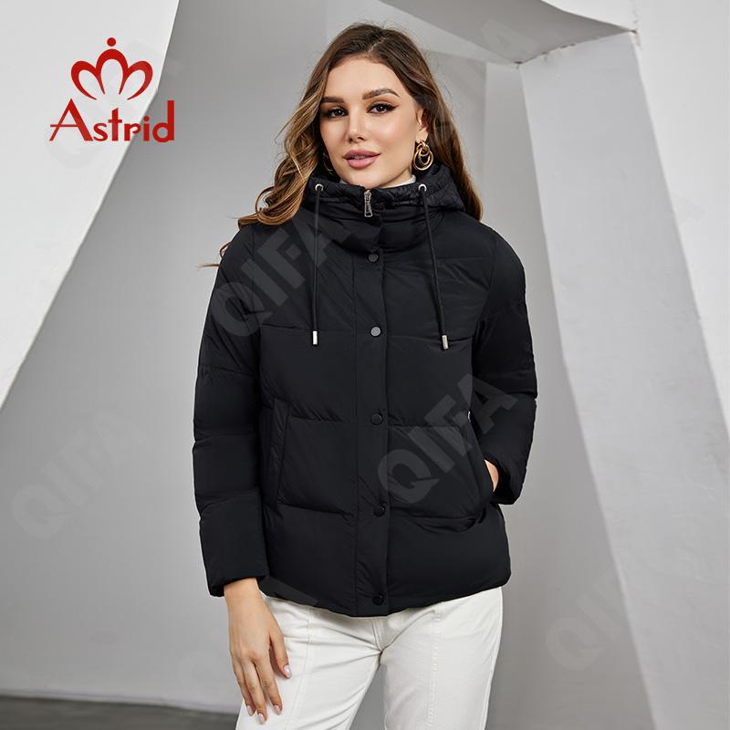 Женский Пуховик