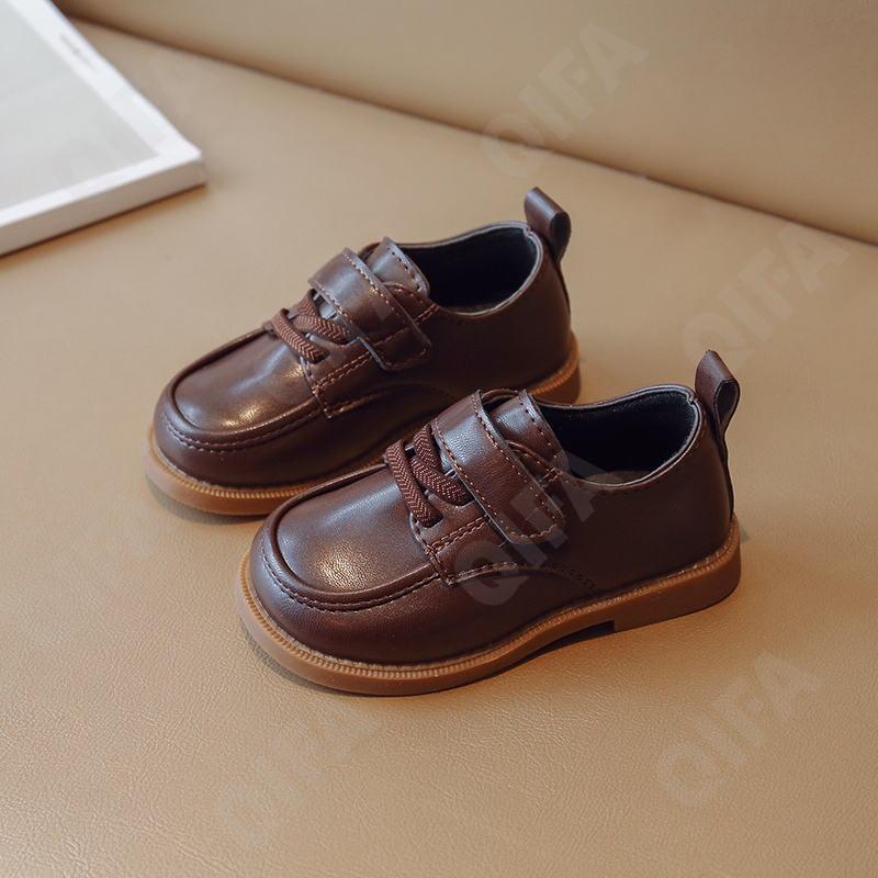 Детские Лоферы