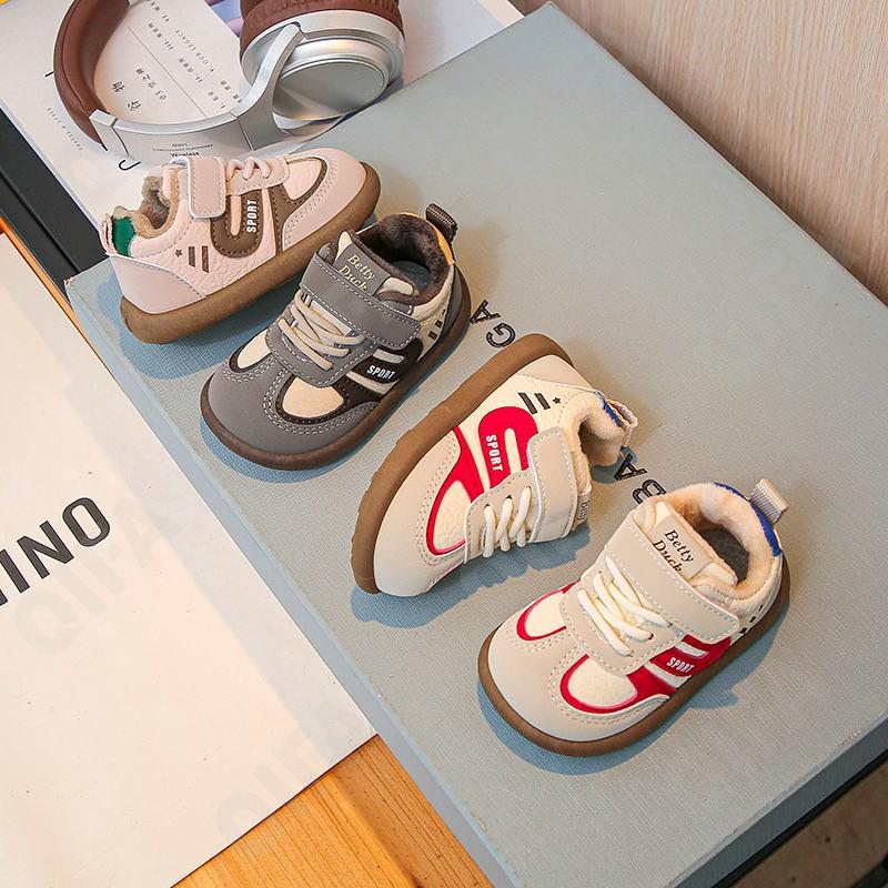 Детские Кеды CC3959_F525-A1 Детские Кеды CC3959_F525-A1