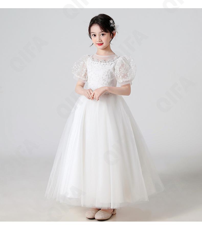 Детское Платье CC1528_8901_958_2575 Детское Платье CC1528_8901_958_2575