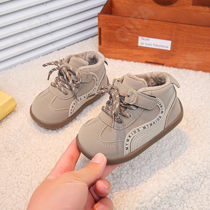 Детские Кеды CC3959_Y332-B1 Детские Кеды CC3959_Y332-B1