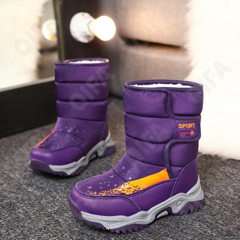 Детские Дутики CC4706_9915-A2 Детские Дутики CC4706_9915-A2