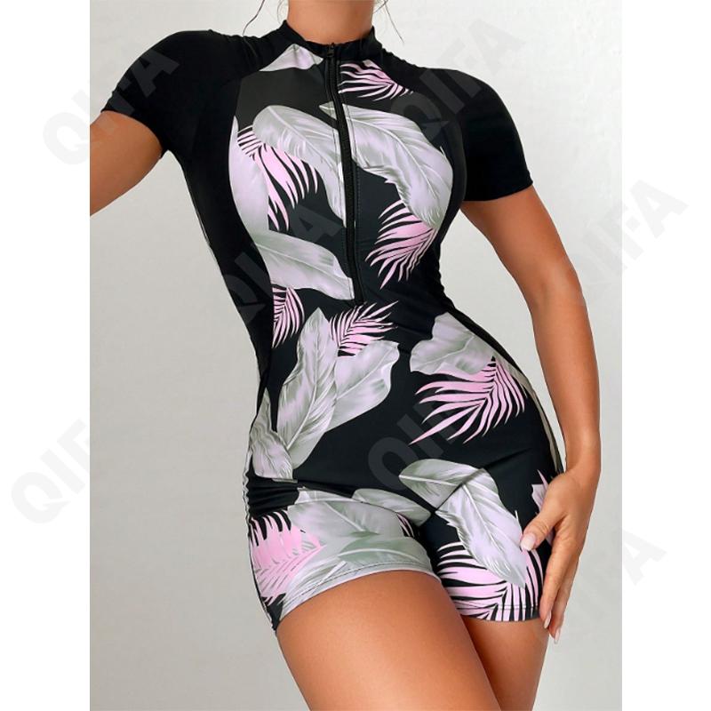 Женский Костюм купальный