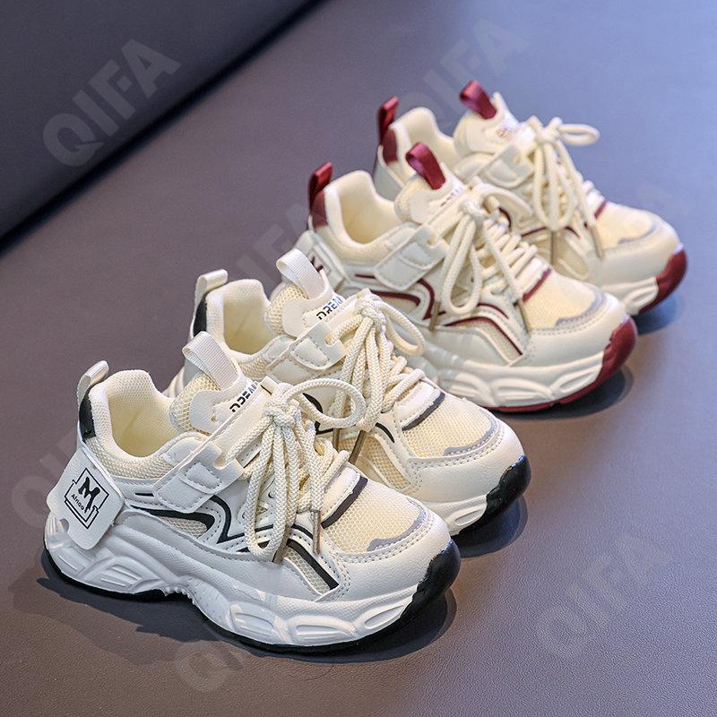 Детские Кроссовки CC4250_2530-A1