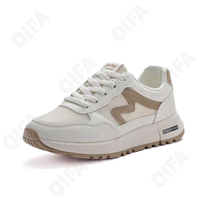 Женские Кроссовки