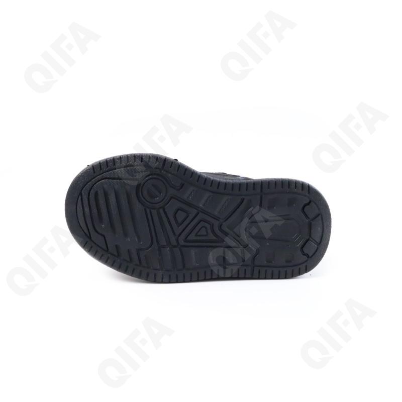 Детские Кроссовки