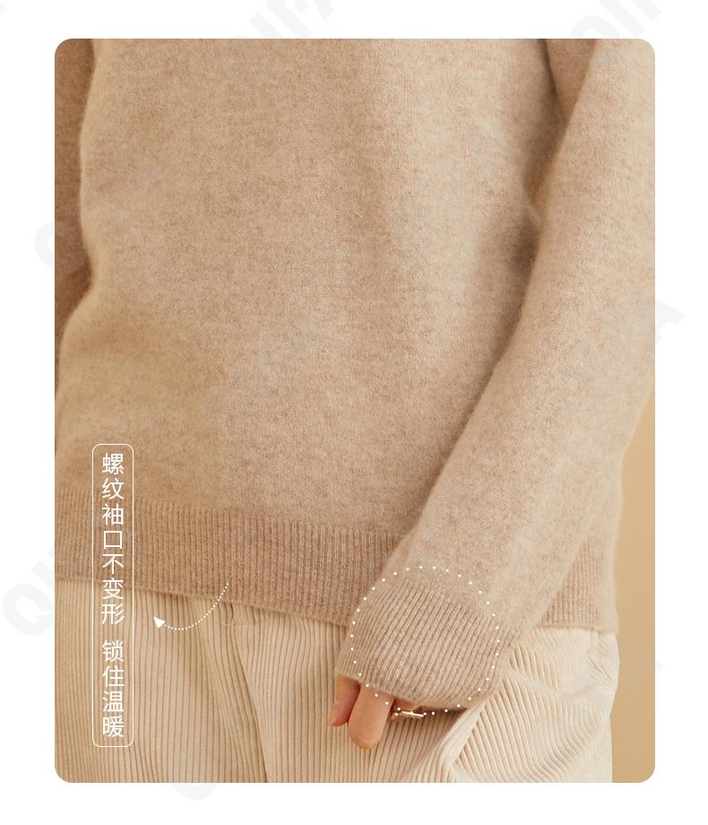 Женский Свитер CC3313_MSN251_252_1777_63