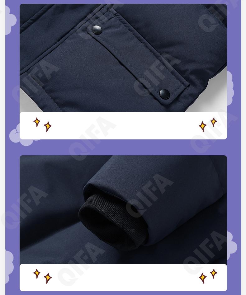 Детская Зимняя куртка CC3977_H-709_956_1817_8