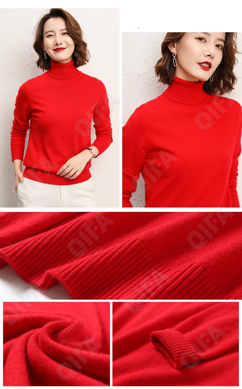 Женская Водолазка CC3116_ZD001_236_1780_70 Женская Водолазка CC3116_ZD001_236_1780_70