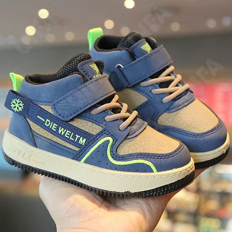 Детские Кеды CC3405_TX-660-B2