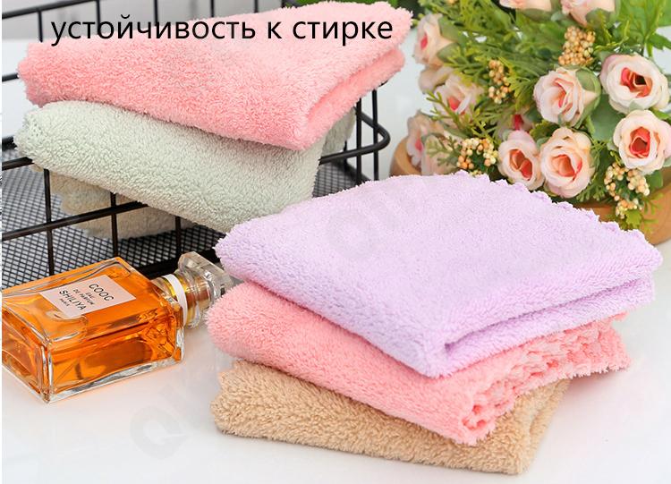 Тряпка CC4030_PS168C-8-17