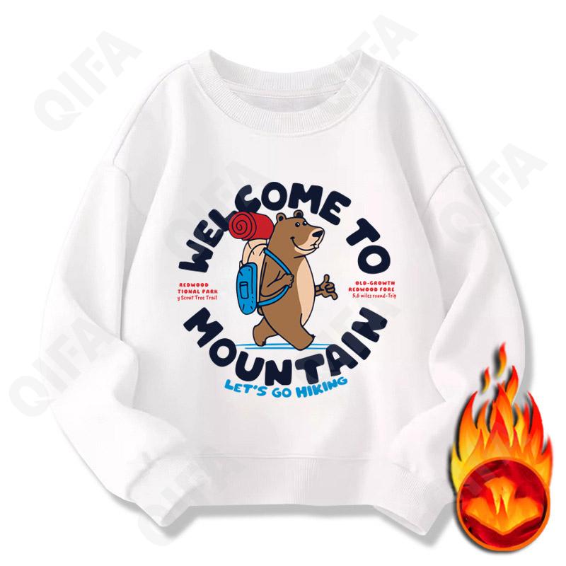 Детский Свитшот