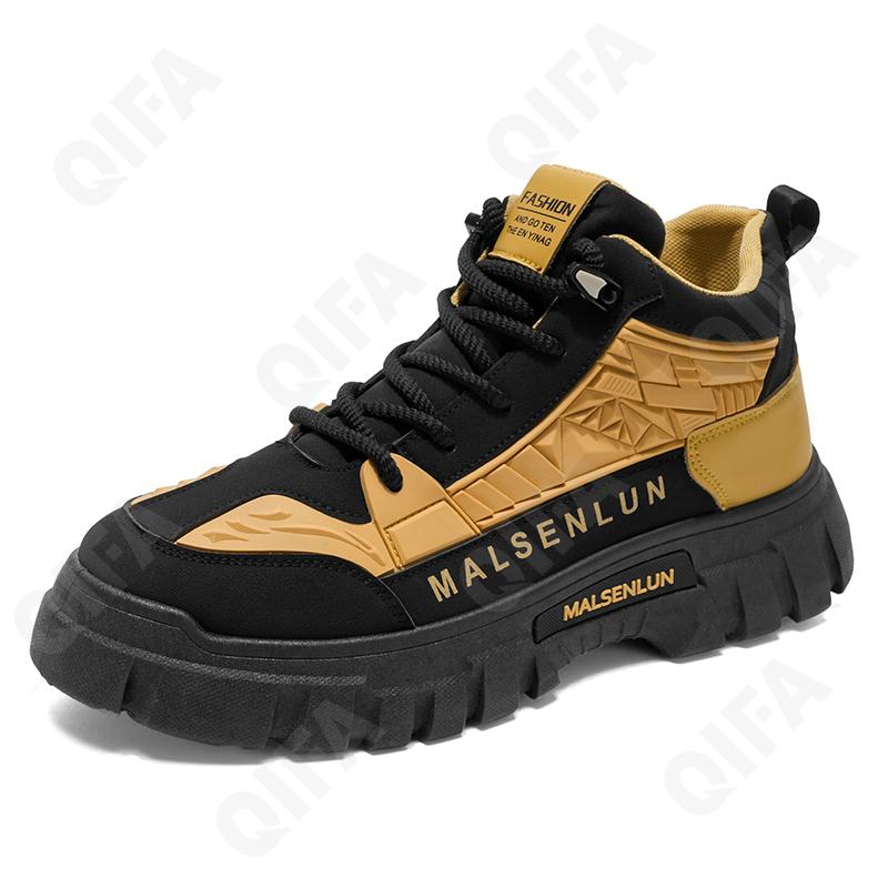 Мужские Кроссовки