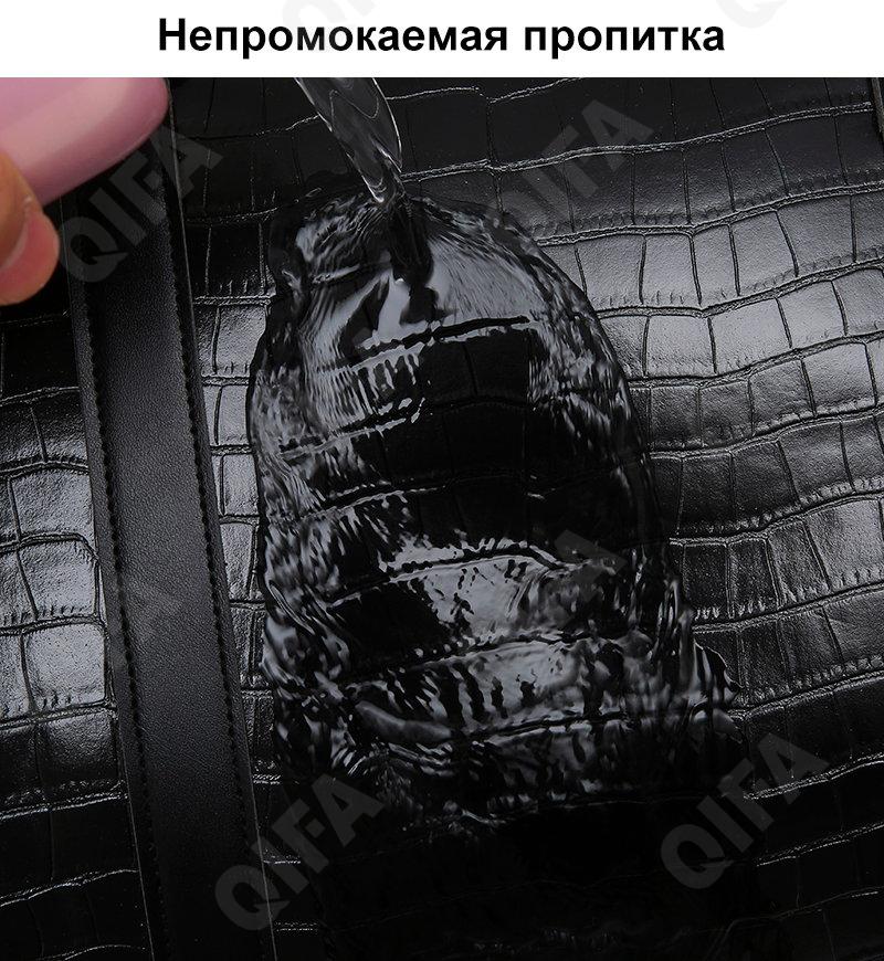Мужская Дорожная сумка CC382_21098-1